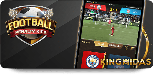 AAGame India App: Android और iOS पर डाउनलोड करें icon