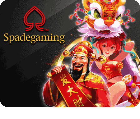 AA Game डाउनलोड करें: Android और iOS के लिए मुफ्त ऐप एक्सेस icon